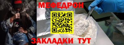 тгк Бузулук