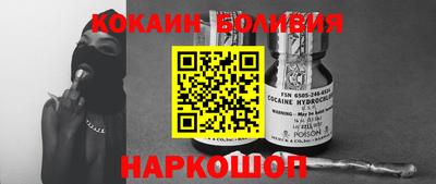 тгк Бузулук