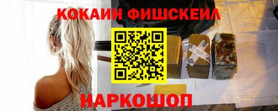 тгк Бузулук