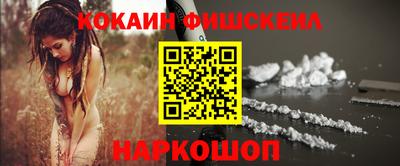 метамфетамин Бугуруслан