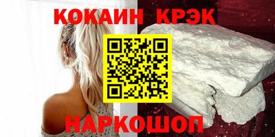 тгк Бузулук