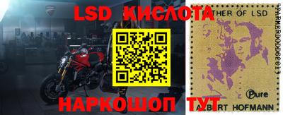 тгк Бузулук