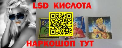 прущая мука Будённовск