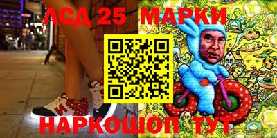 метамфетамин Бугуруслан