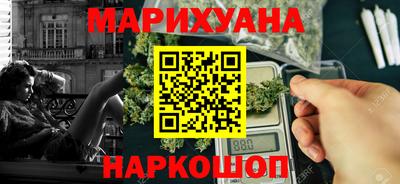 прущая мука Будённовск