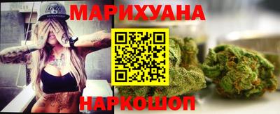 тгк Бузулук