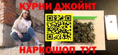 прущая мука Будённовск