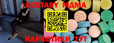 каннабис Вязники
