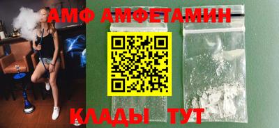 тгк Бузулук