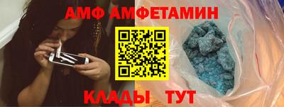 прущая мука Будённовск