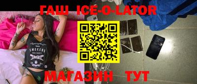 тгк Бузулук