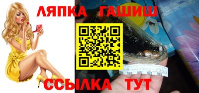 прущая мука Будённовск