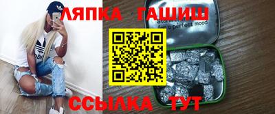 тгк Бузулук