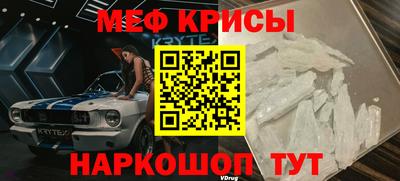 тгк Бузулук